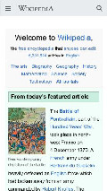 Frame #2 - en.wikipedia.org/wiki/main_page