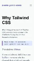 Frame #2 - swyx.io/why-tailwind