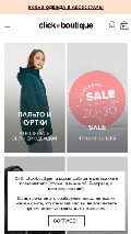 Frame #9 - click-boutique.ru