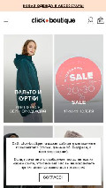 Frame #10 - click-boutique.ru
