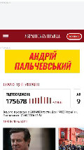 Frame #8 - pravda.com.ua
