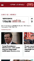 Frame #5 - pravda.com.ua
