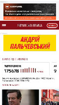 Frame #9 - pravda.com.ua
