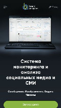Frame #10 - br-analytics.ru